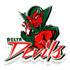 Mississippi Valley State (John Merritt Classic)